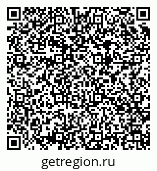 79085701256