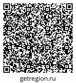 79085701259