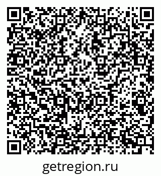 79085701270