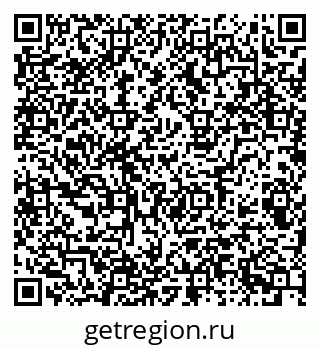 79085701290