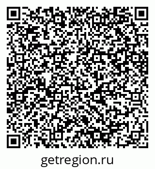79085701370