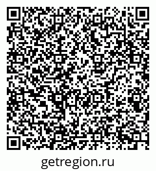 79085701377