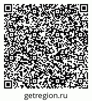 79085701378