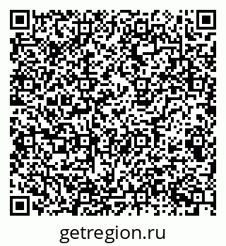 79085701386