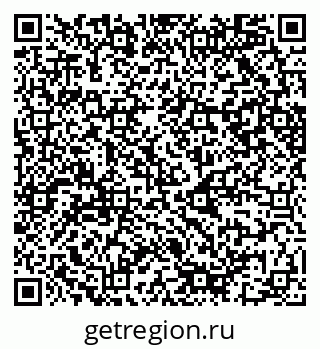 79085701387