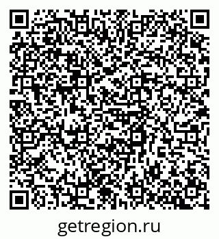 79085701409