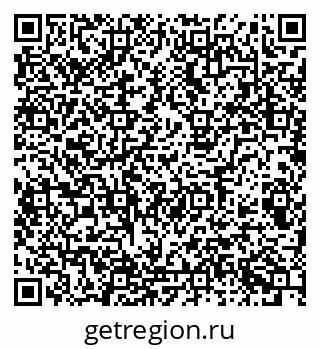 79085701429