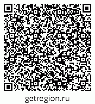 79085701432