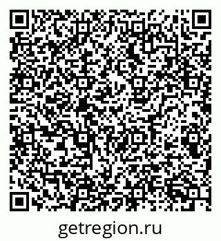 79085701433