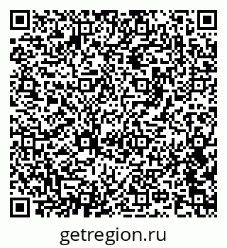 79085701441