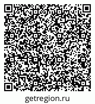 79085701460