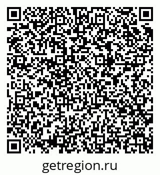 79085701523