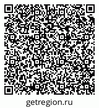 79085701532