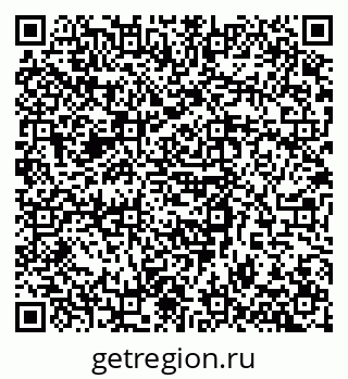 79085701632