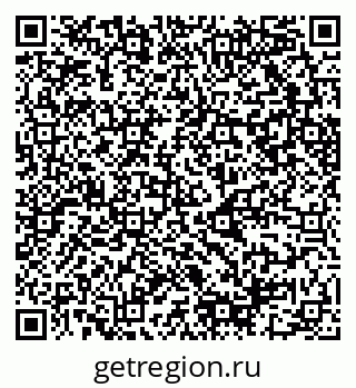 79085701634