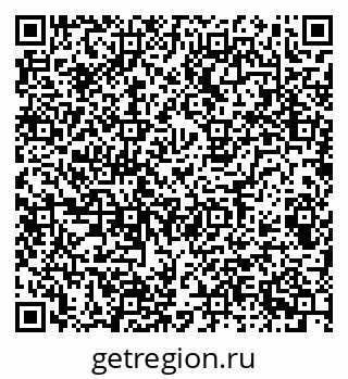 79085701730