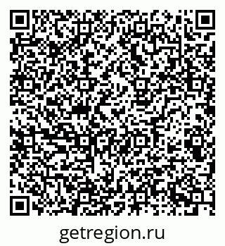 79085701744