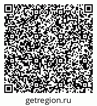 79085701745