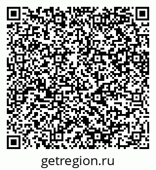 79085701760