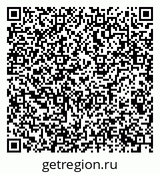 79085701838
