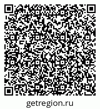 79085701840
