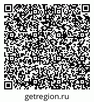79085701841