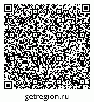79085701865