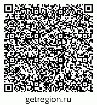 79085701874