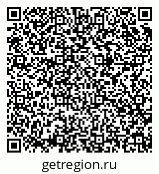 79085701920