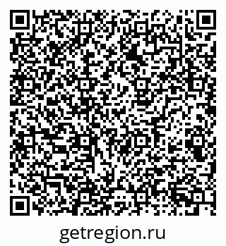 79085701943