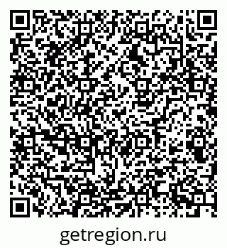 79085701950