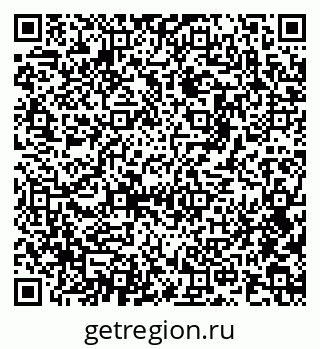 79085701984