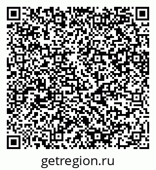 79085701988