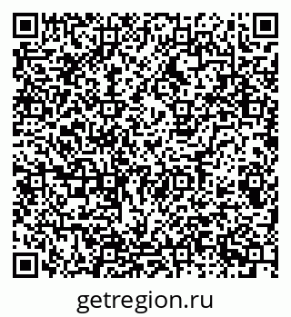 79085701990