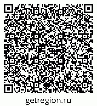 79085702006