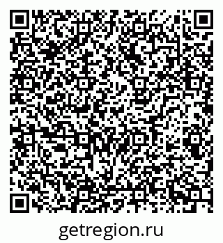 79085702014