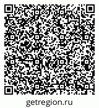79085702074