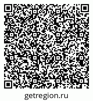 79085702080