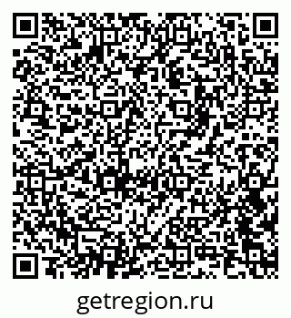 79085702432