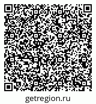 79085702470