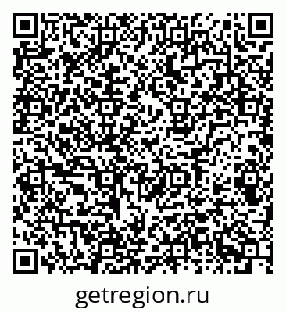 79085702484