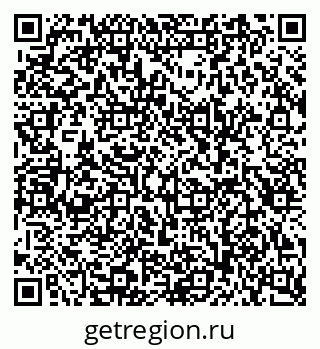 79085702490