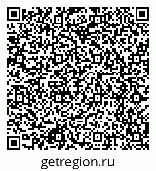 79085702529