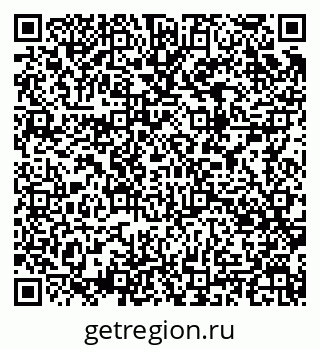 79085702532
