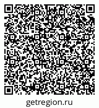 79085702548