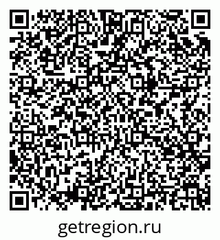 79085702561