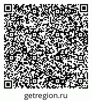 79085702618