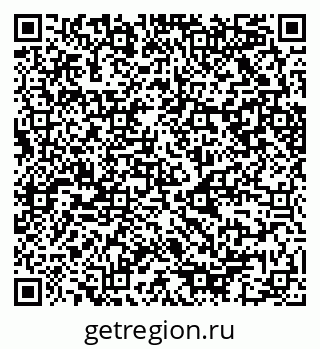 79085702651