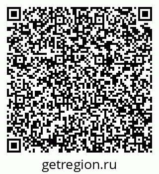 79085702652