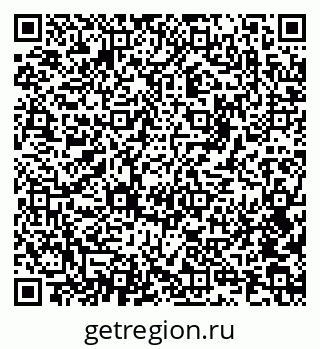 79085702869